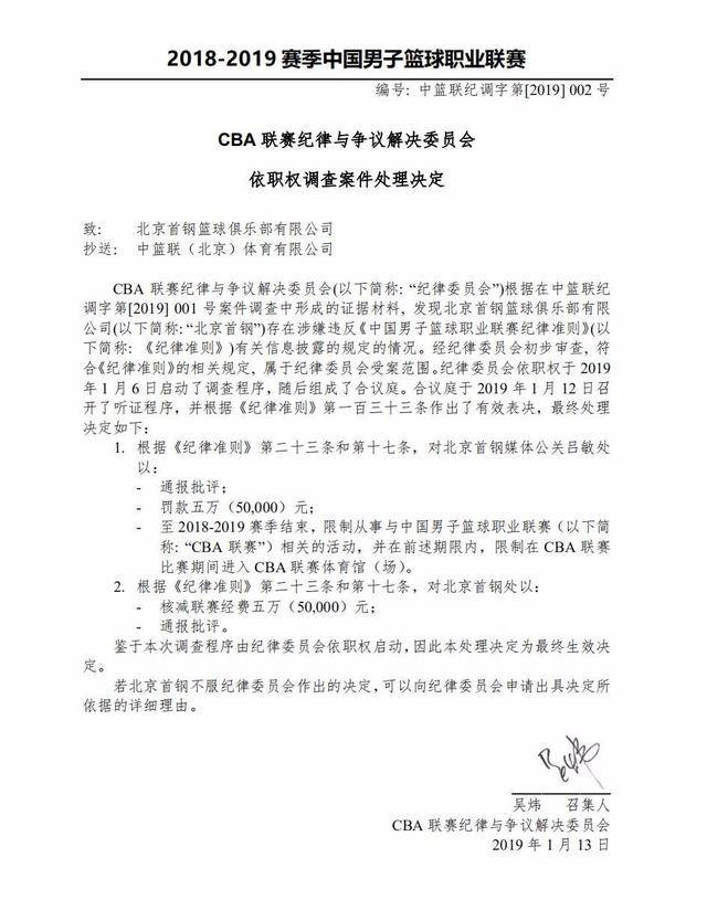 丝们松了一