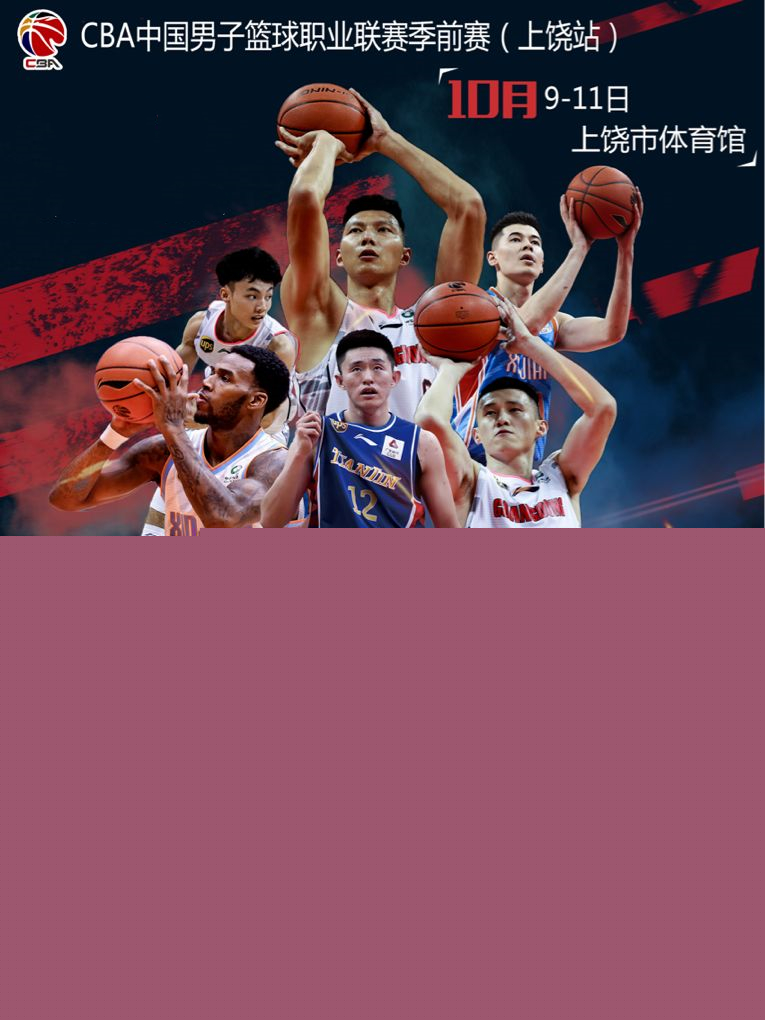 初步显现