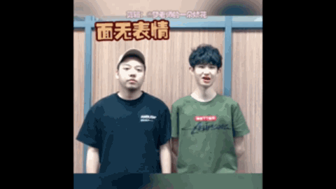 而是通过在