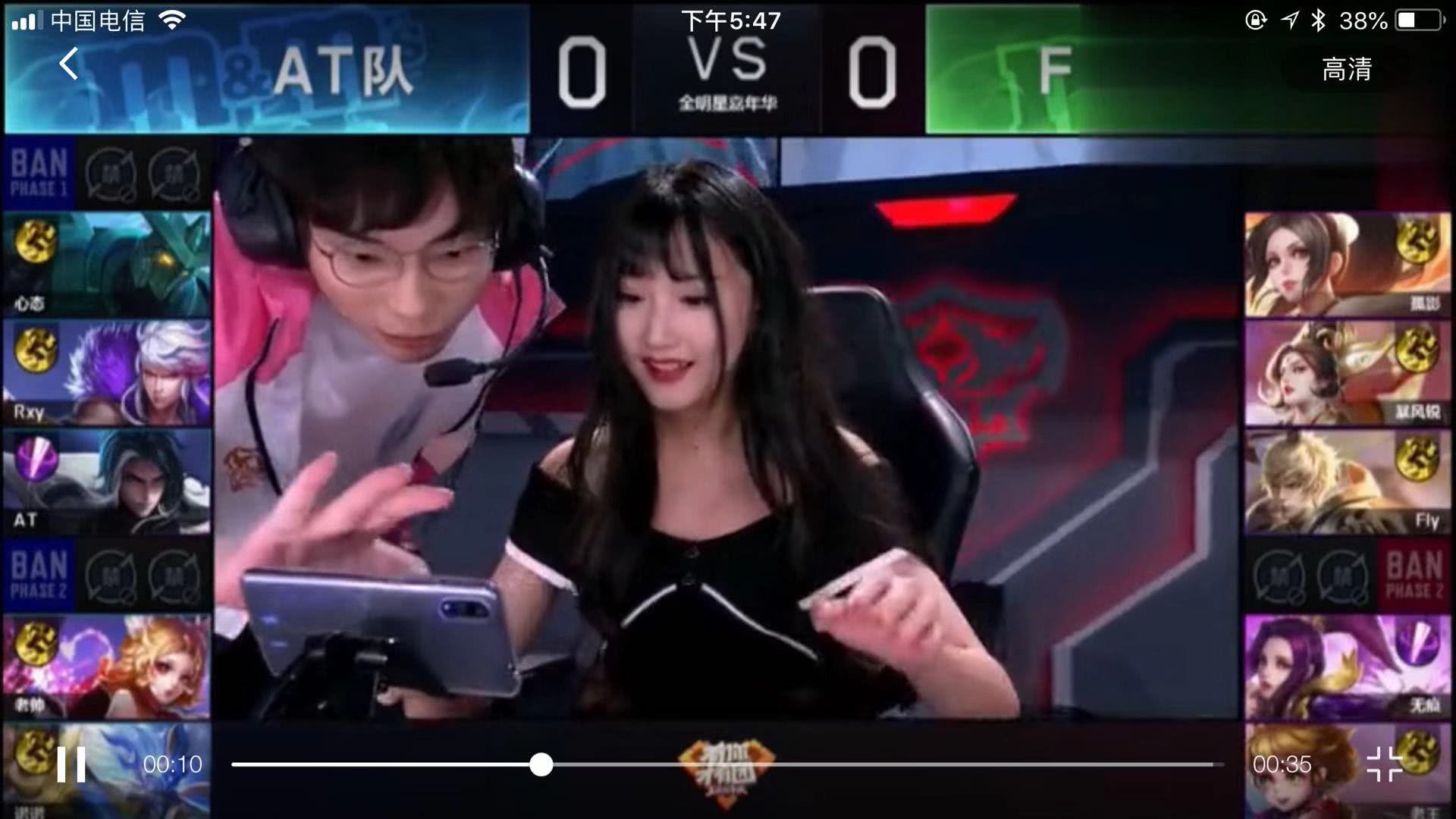间的深意