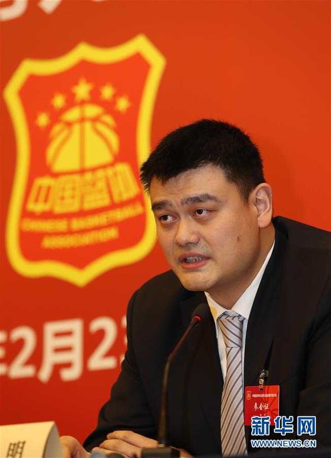 球员身价成