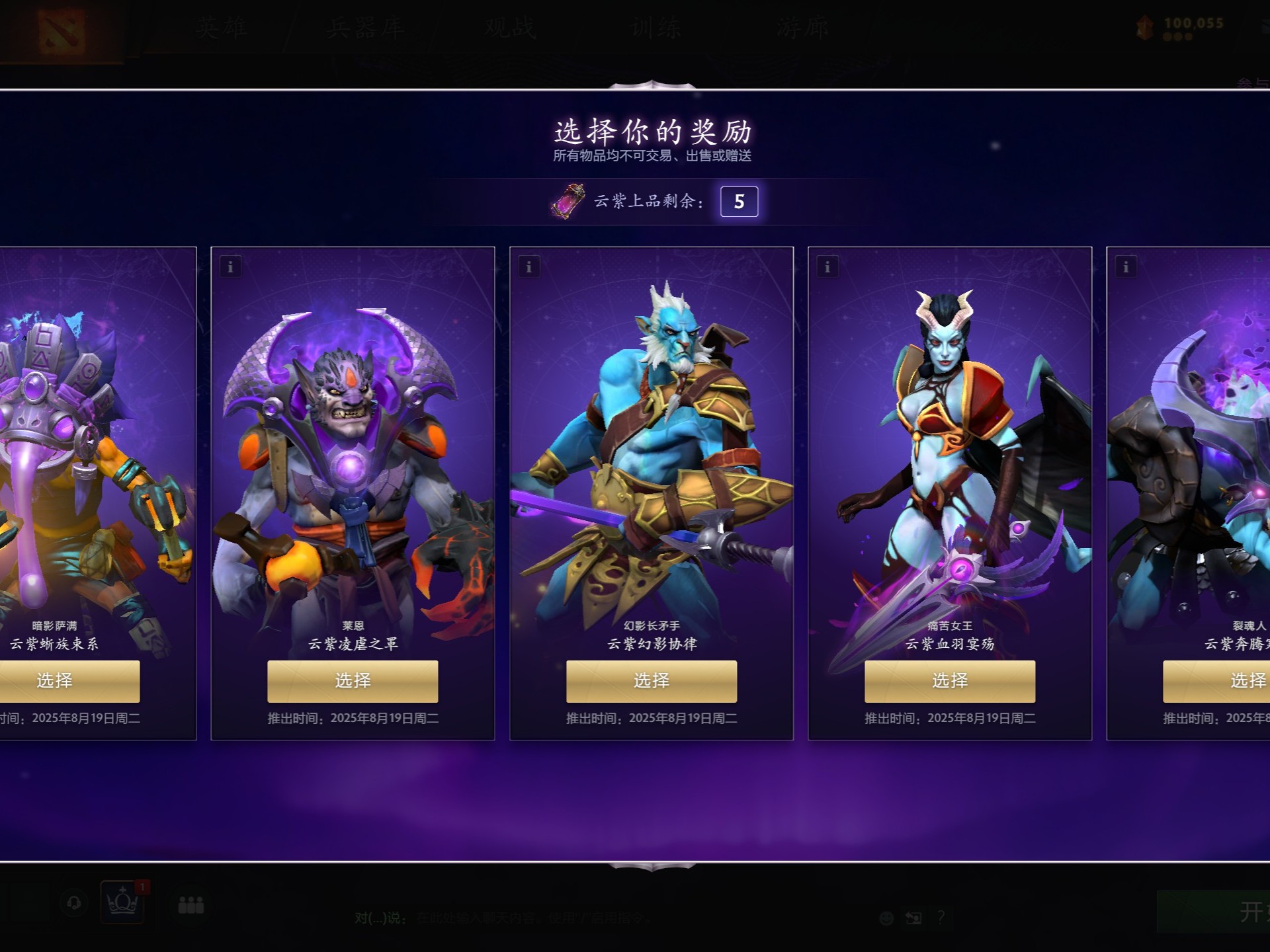 蕴含怎样的 蕴含怎样的