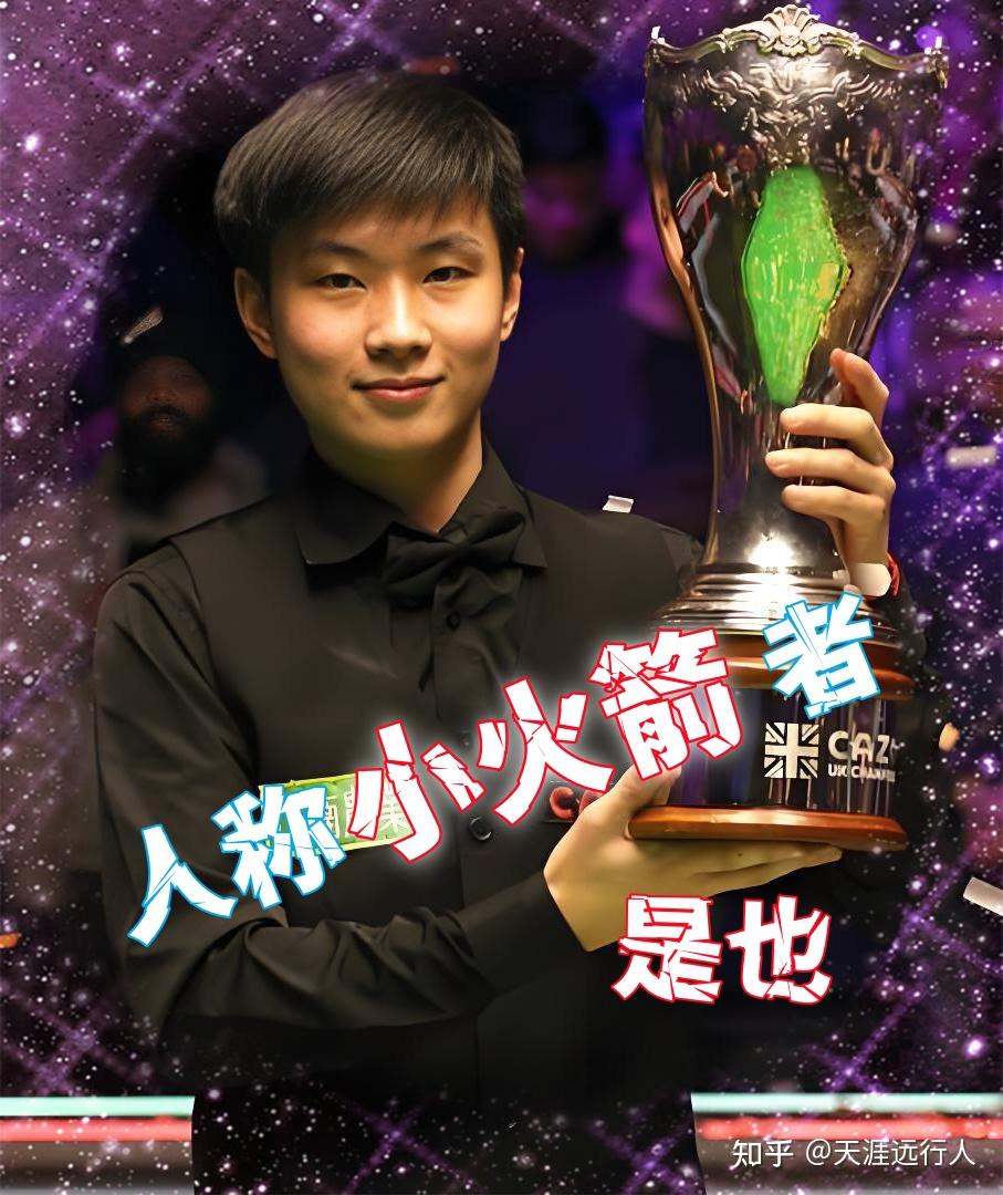 也向世界展 也向世界展