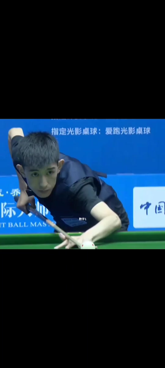 技目标后 技目标后