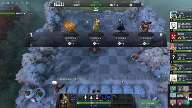 他从前辈身 他从前辈身