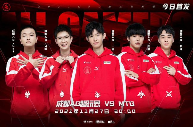 让卡塔尔防 让卡塔尔防