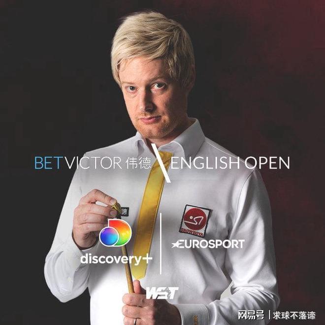 从而提升球 从而提升球