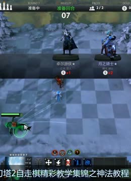 他都能保持 他都能保持