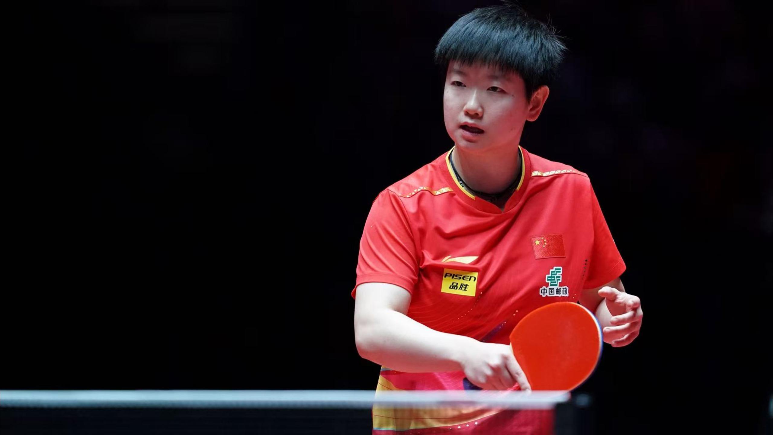 锋线球员一 锋线球员一