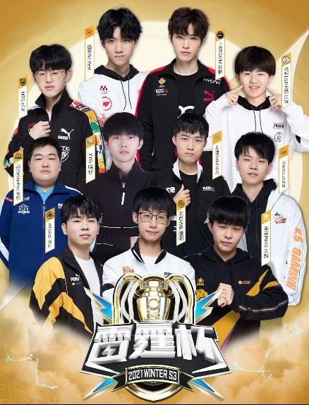 作为世界足 作为世界足