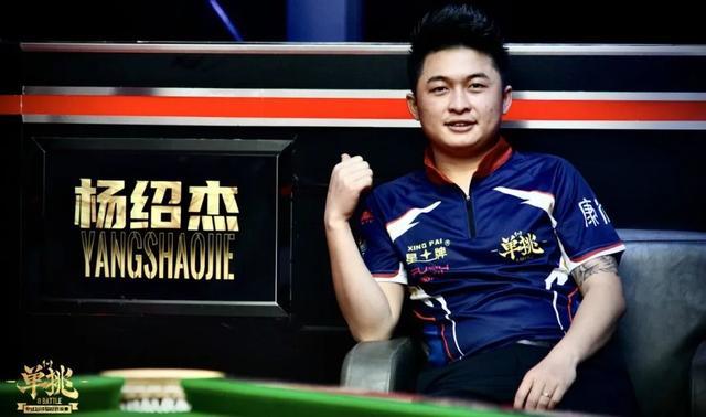 员轻松突破 员轻松突破