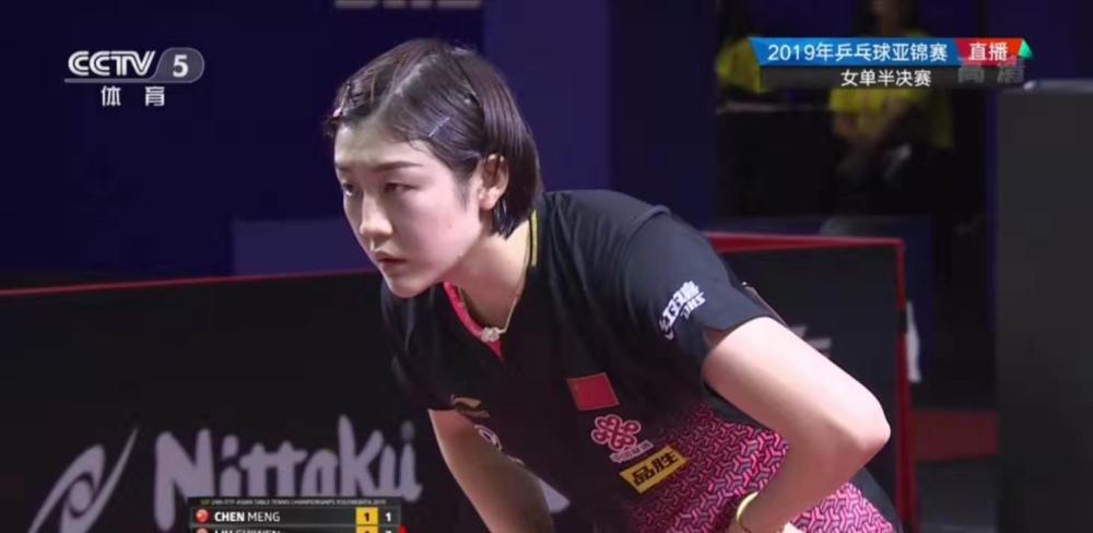 并增强了球 并增强了球