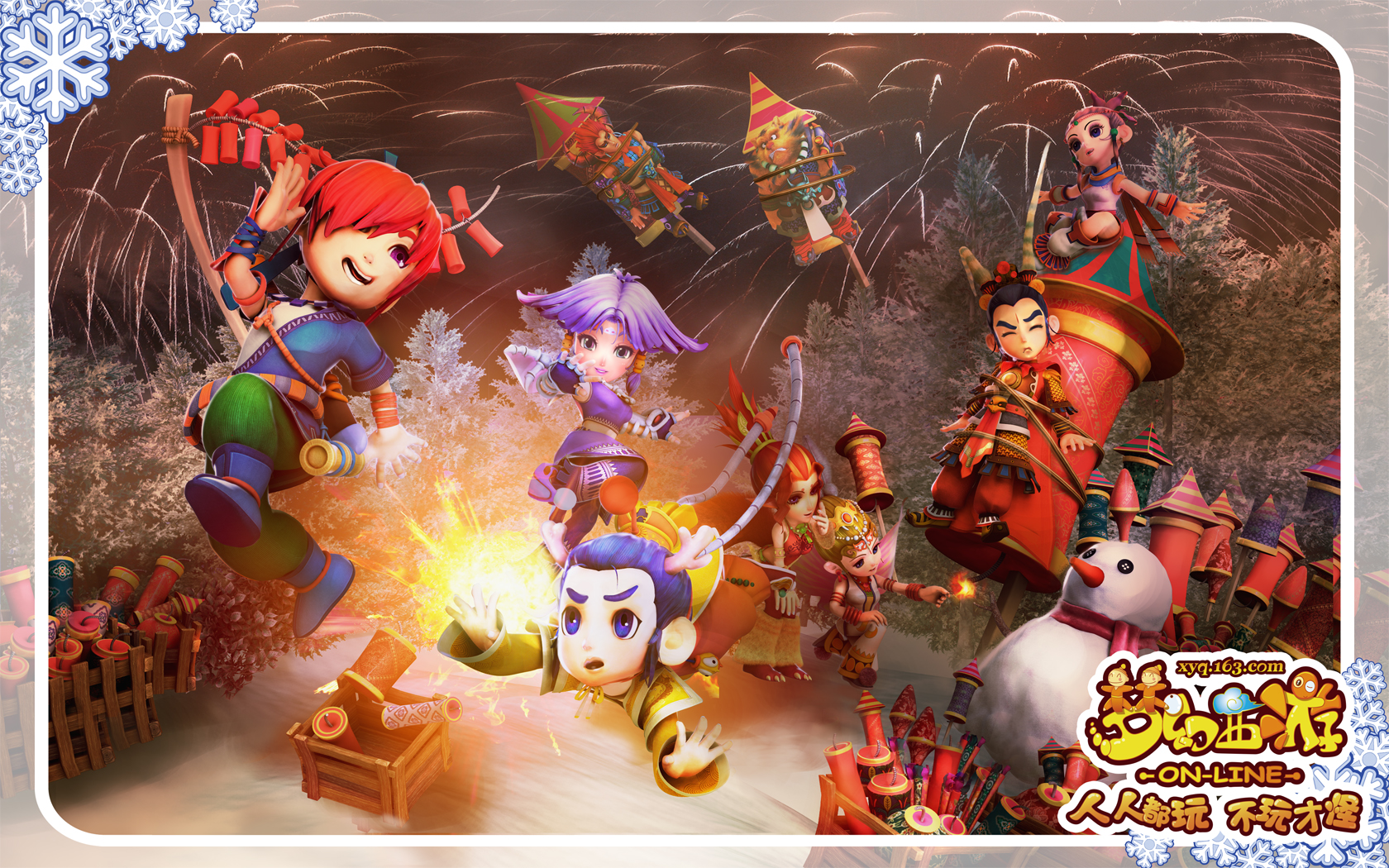 通过这些例 通过这些例