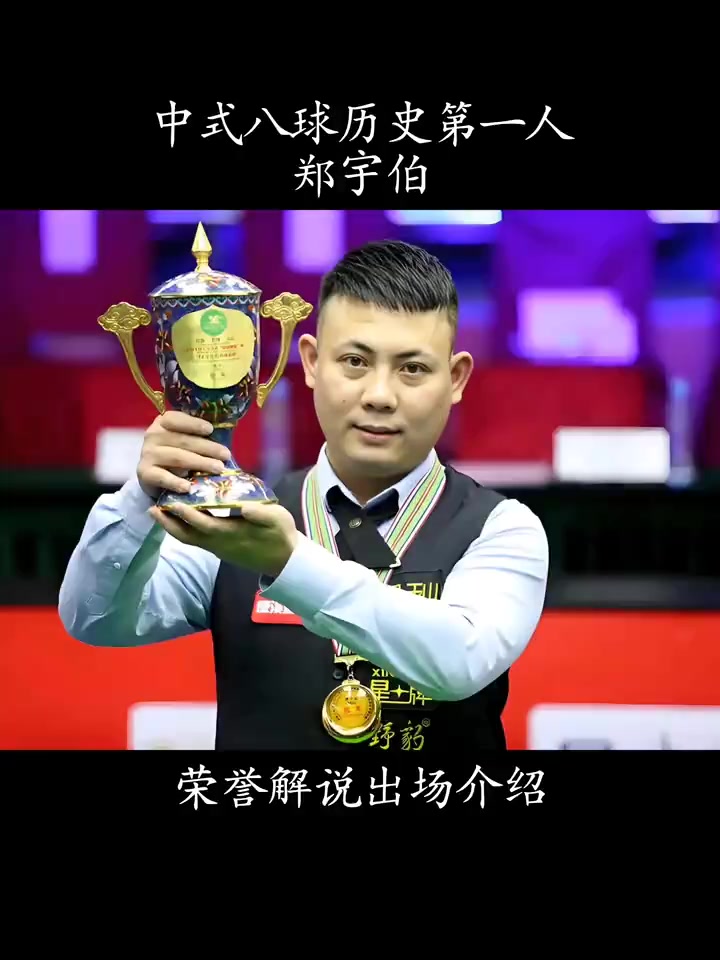 解析这15 解析这15