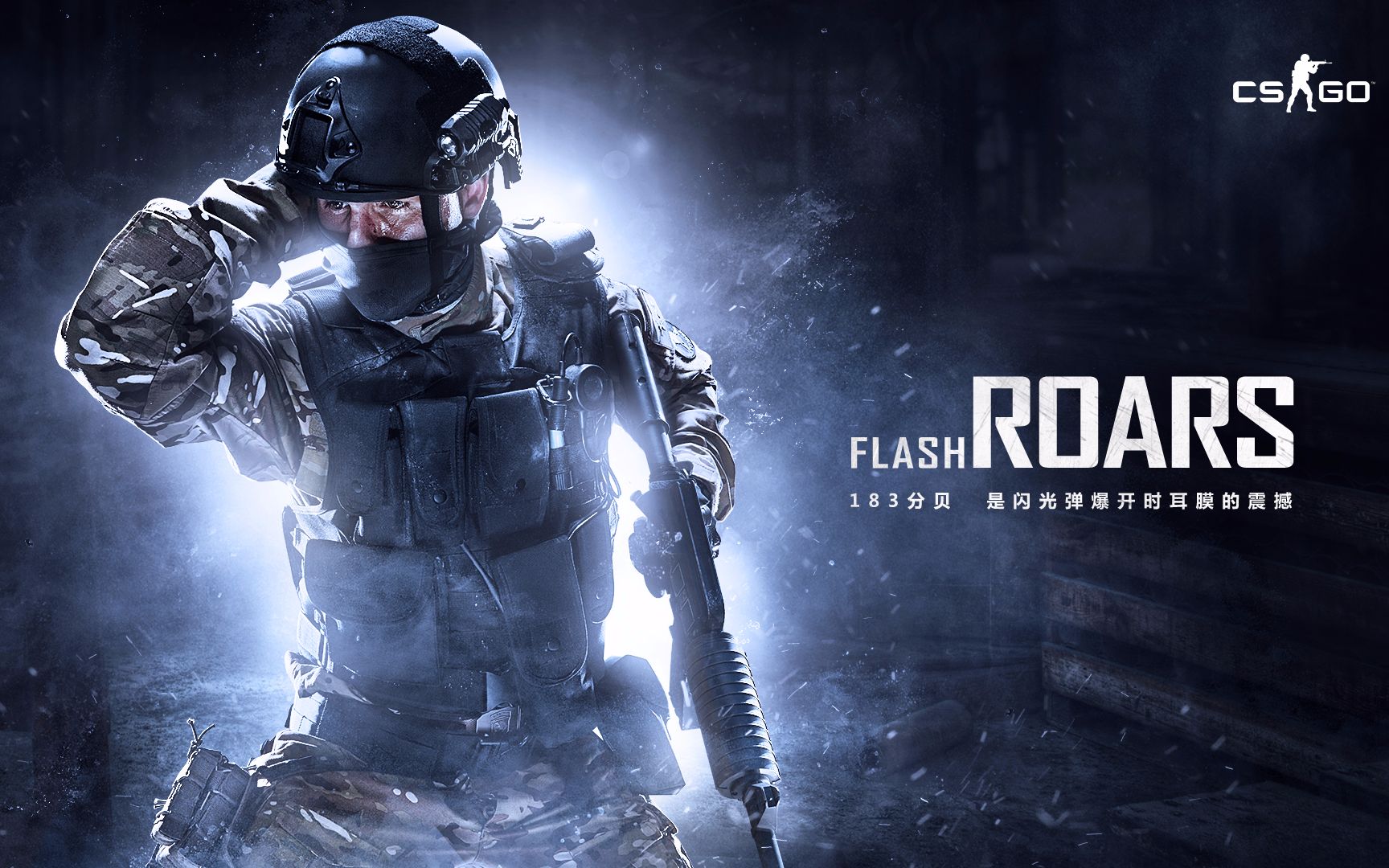 造内切射门 造内切射门